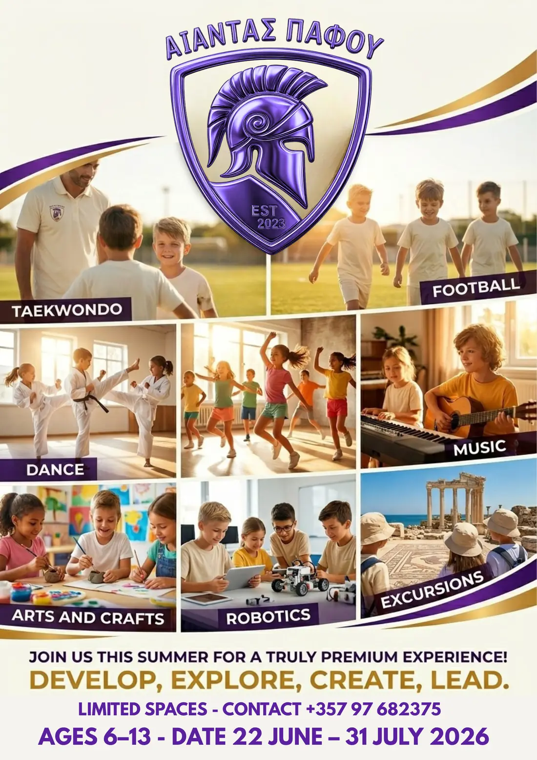Aiantas Summer Activity Camp